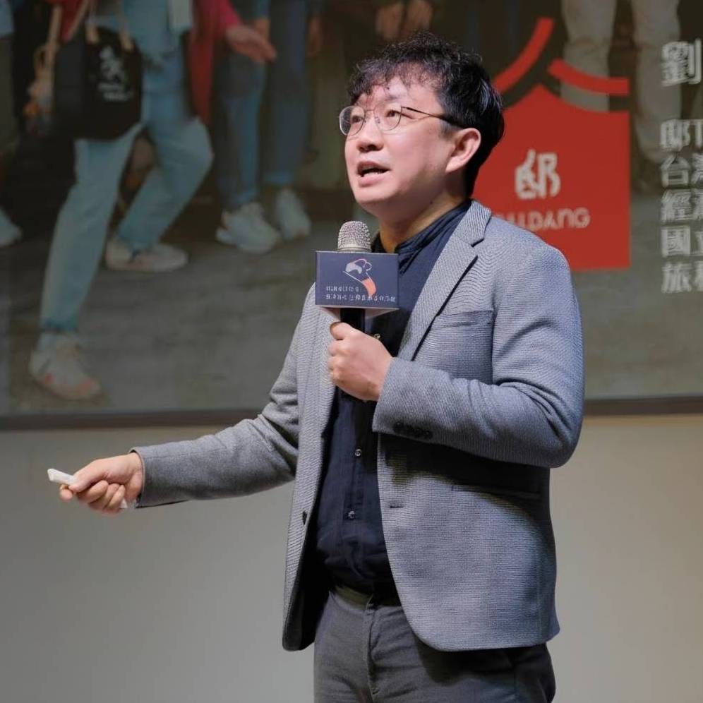 劉誥洋